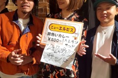 LINE_ALBUM_2025.06.02-Kaiser-WELCOME-PARTY-in-JETCITY_250604_35