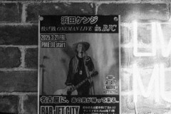 LINE_ALBUM_20250603_250603_348