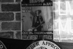 LINE_ALBUM_20250603_250603_349